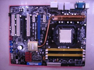 M2N-SLI Deluxe AM2 620 NF570 SATA2 motherboard - Click Image to Close